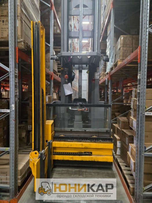 Аренда Узкопроходного штабелера Jungheinrich EKX 515